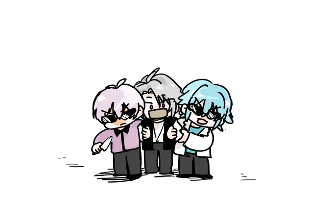 頼む早く来てくれ 