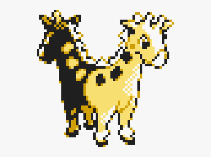 The Girafarig/Farigiraf line actually has three stages 