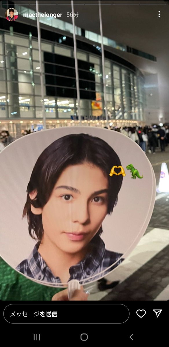 pi_pi_ganbare's tweet photo. まこっちゃんとリエハタさんがやっぱり今年も横アリに来てて更に泣いてる😭
#ラウール
#RHT4LIFE https://t.co/jDFf7OIsVK