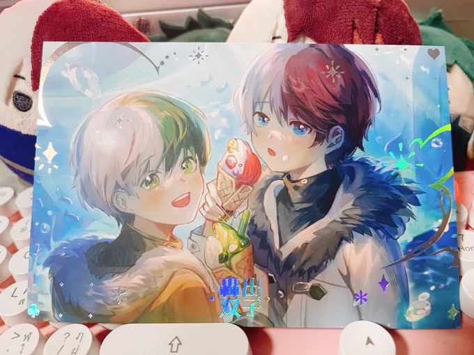 ตัวอย่างโปสการ์ดคร่าวๆตัวโปสลายเด็กๆจะเป็นปั๊มเงินนะคะ หมดแล้วหมดเลย 