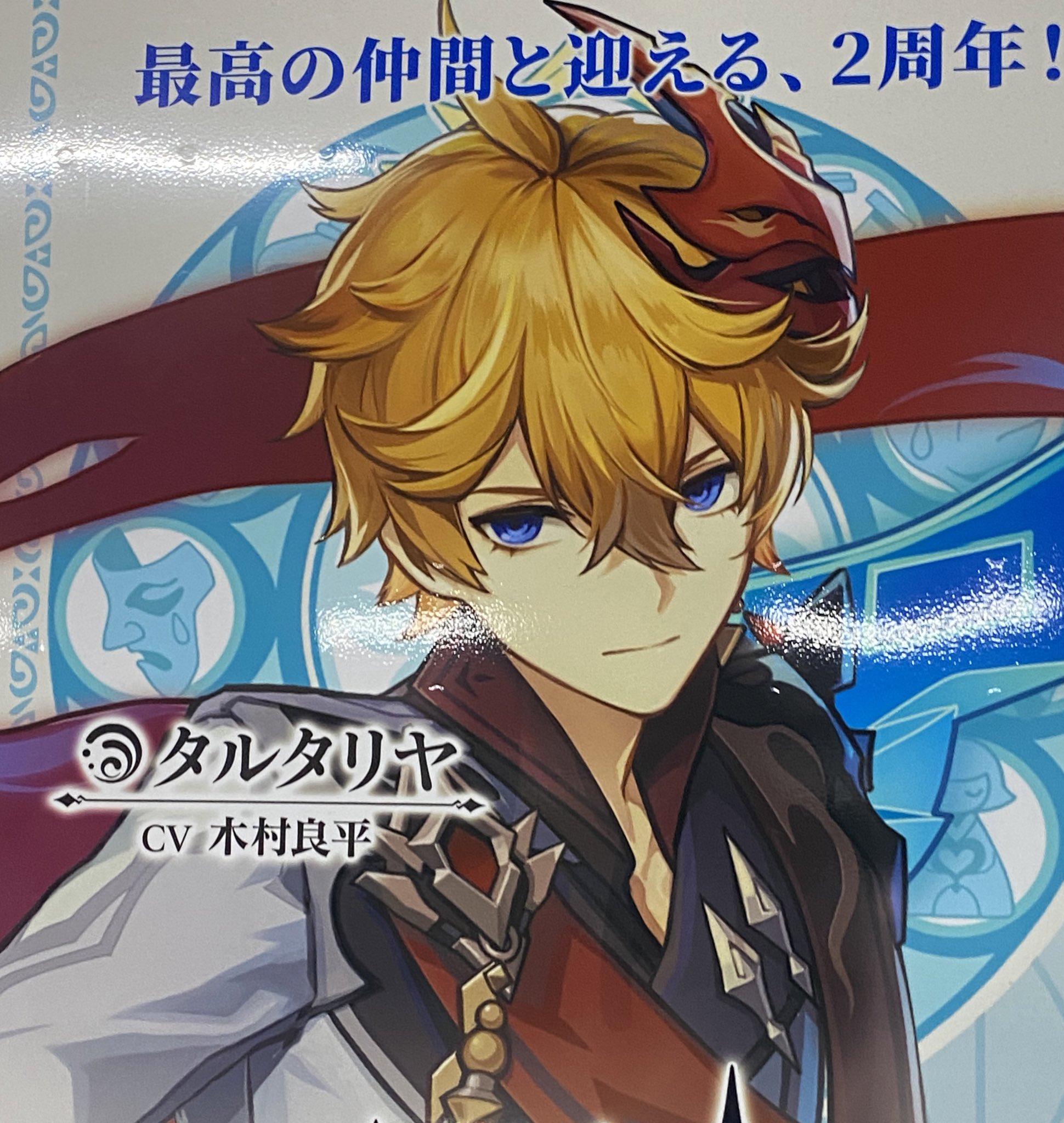 お布団大好きみちゃん K H35mmm Twitter