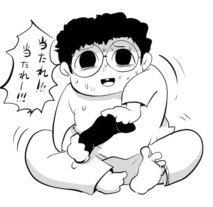 スプラでジャイロ操作してるとこうなるから嫌だわw 