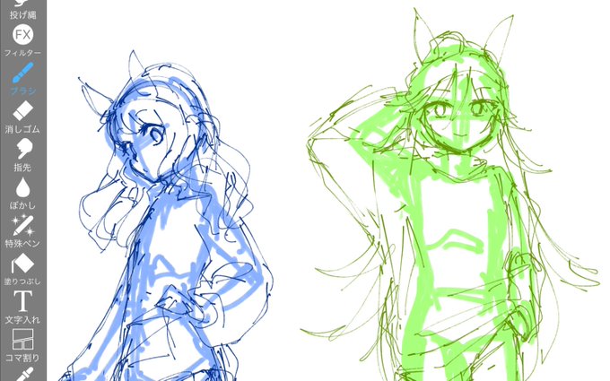 さくさくと描いております 