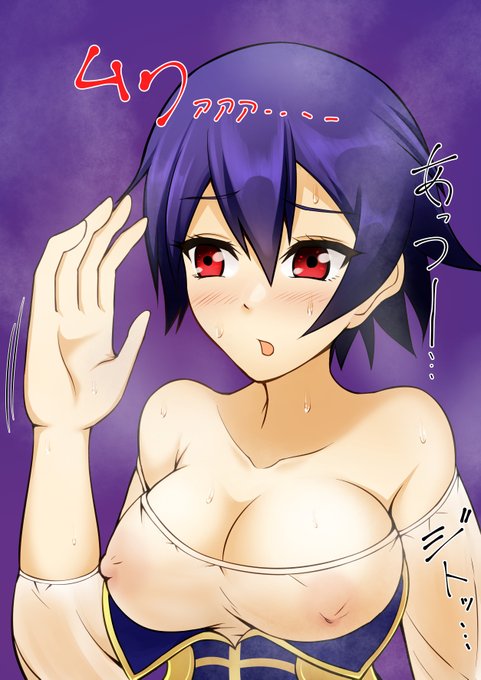 塗れ透けは別途、描き方を学ばければならないと思いました
https://t.co/fPgdiCKSOF 