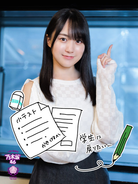 kakipics's tweet photo. #賀喜遥香 #乃木坂46 💜

https://t.co/yjyZdDE73R https://t.co/jbU3egyWmz