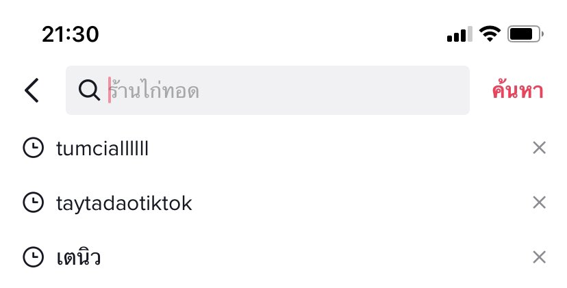 PiyathidaR23's tweet photo. 5555 เรียบร้อยเนอะ พี่เต พี่ออฟ 

#ออฟจุมพล 
#เตตะวัน 🤣🤭🫰🏻 https://t.co/V8IACoqY8E