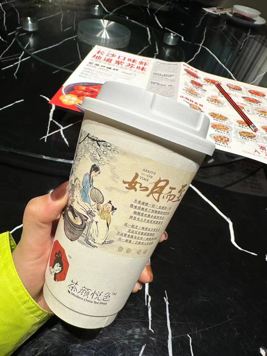 hellotutu1215's tweet photo. 我❤️长沙 https://t.co/H2E5IGJvQJ