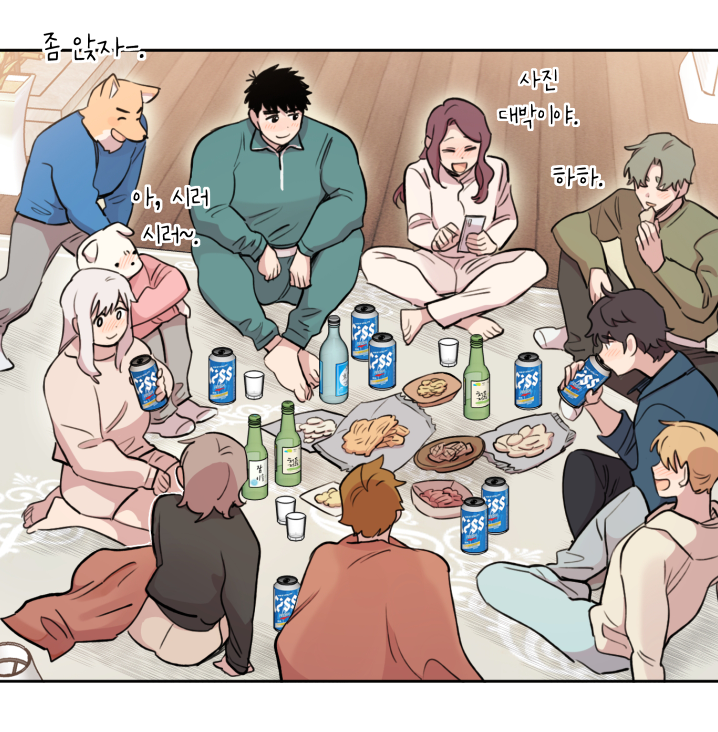 힘 쓰는 일은 자신 있습니다!
54화가 봄툰에 업데이트 되었습니다.
MT편 돌입입니다! 
그리느라... 죽을뻔 했습니다.🫠
재밌게 봐주세요!!!!😃

https://t.co/BfFfO1DWHv 