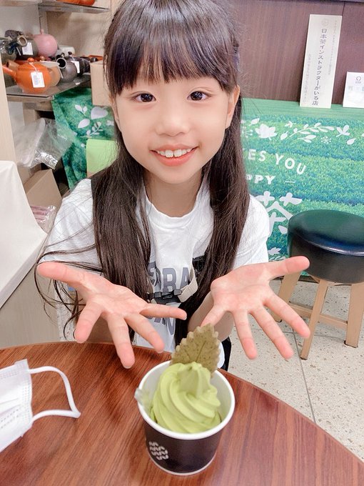 Twitterのコスプレ画像38