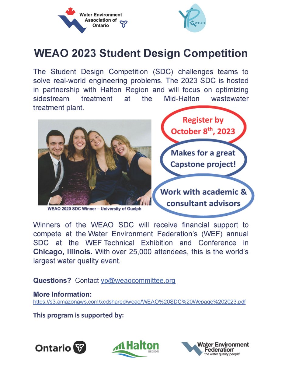 A reminder that the deadline for submitting applications for the 2023 #WEAO Student Design competition has been moved to October 8th!

For details and to apply, visit: s3.amazonaws.com/xcdshared/weao…