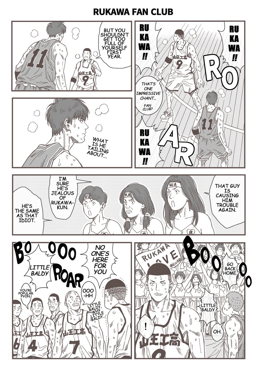 【English Ver.】
On the way back from the Inter-high scool tournament,Hiroshima station.
Rukawa fan club.

annabethさん(@05Bookmark)にご協力頂きました感謝! 