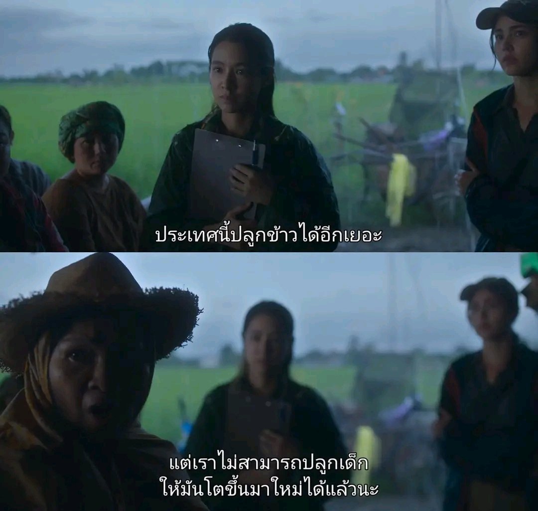 kxmkxm41's tweet photo. เป็นประโยคที่จุกอก
#กราดยิงหนองบัวลําภู https://t.co/AT6zBaaBFu