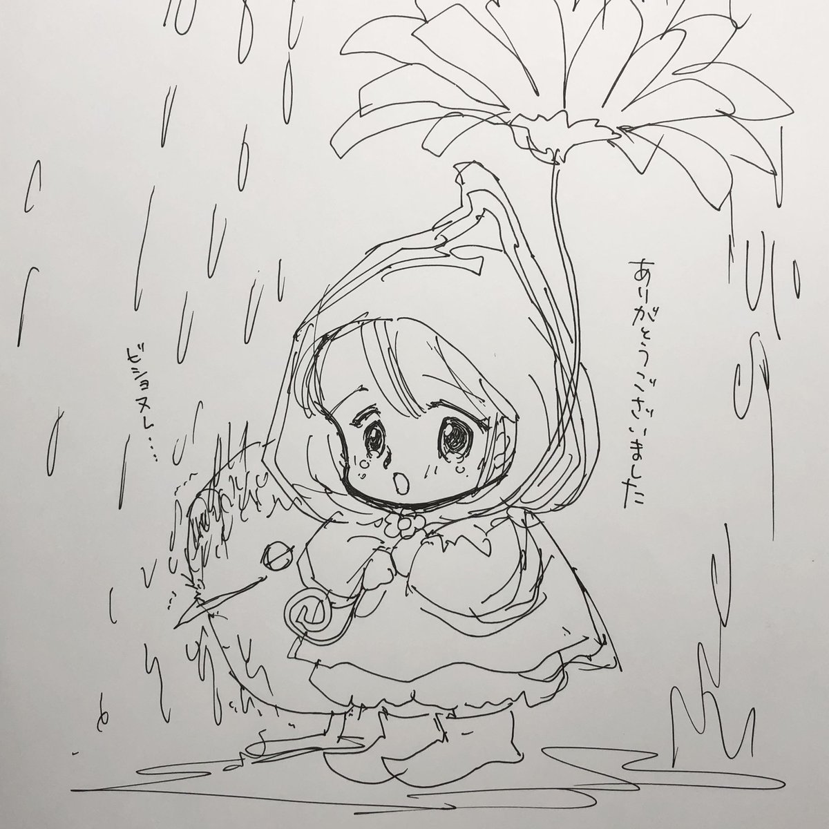 雨の平日にもかかわらず、たくさんのご来場ありがとうございました!!🙇‍♀️🙇‍♂️
寒暖の差厳しき折、どうか風邪などひかれませぬよう、、、🙏💖

*************************
萩岩睦美再現画展 東京2
会場:ガレリア表参道原宿
2022.10.1〜10.10
11:00〜18:00
#萩岩睦美再現画展東京II
#ガレリア表参道原宿 