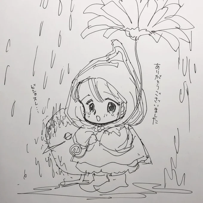 雨の平日にもかかわらず、たくさんのご来場ありがとうございました!!寒暖の差厳しき折、どうか風邪などひかれませぬよう、、、*************************萩岩睦美再現画展 東京2会場:ガレリア表参道原宿2022.10.1〜10.1011:00〜18:00#萩岩睦美再現画展東京II#ガレリア表参道原宿 