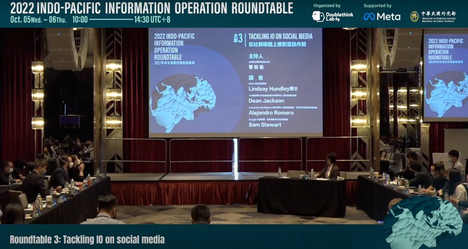 ConstellaIntel's tweet photo. Constella’s co-founder @alex_romero  shared key strategies for tackling #InfoOps on social media amid the growing convergence of digital and physical security during yesterday's Indo-Pacific Information Operation Roundtable session hosted by @doublethinklab in Taiwan. https://t.co/BjAe4mtNuz