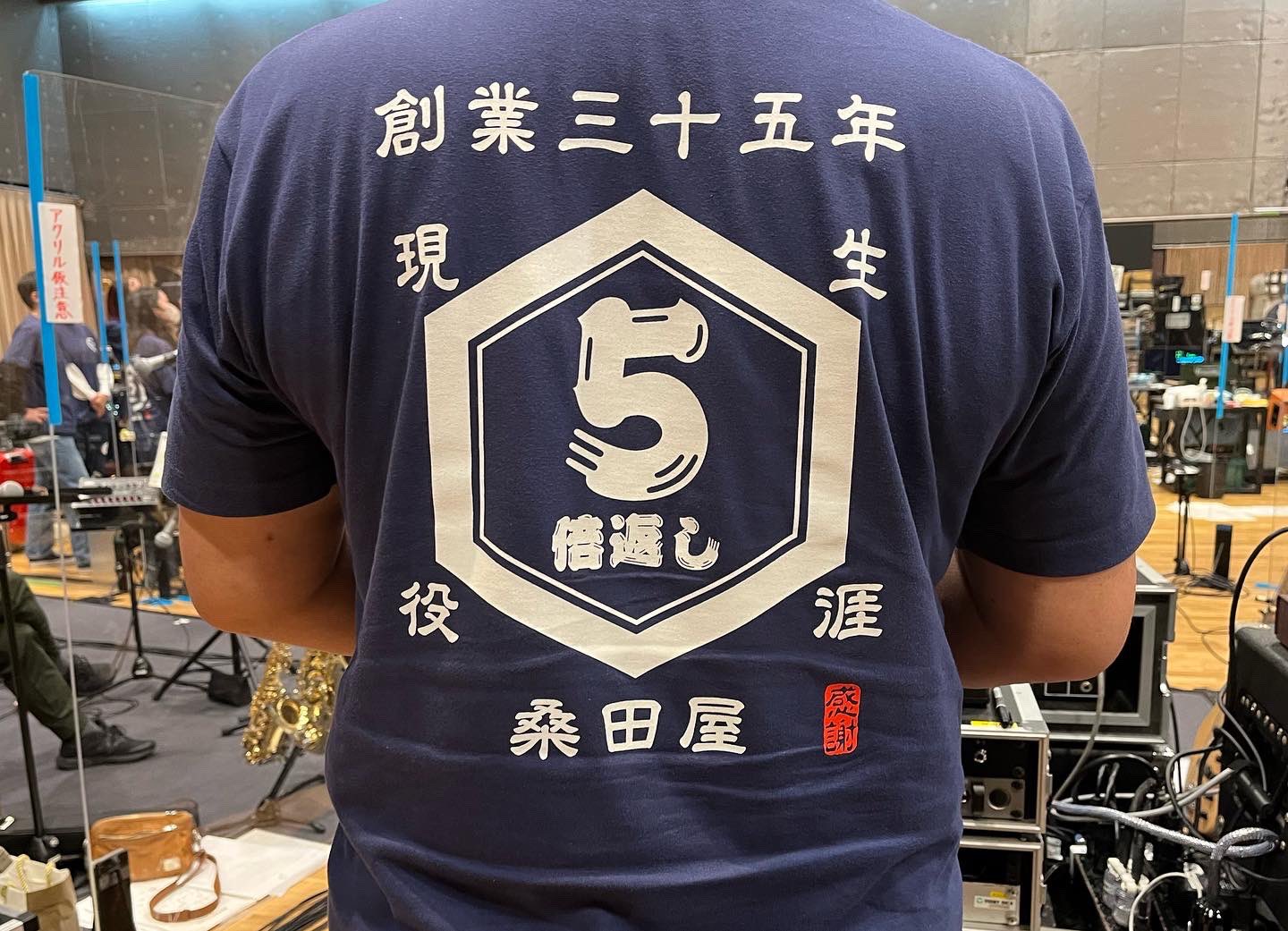 公式】桑田屋(小樽本店・BiVi新さっぽろ店・桑田屋×RcoRis) on X