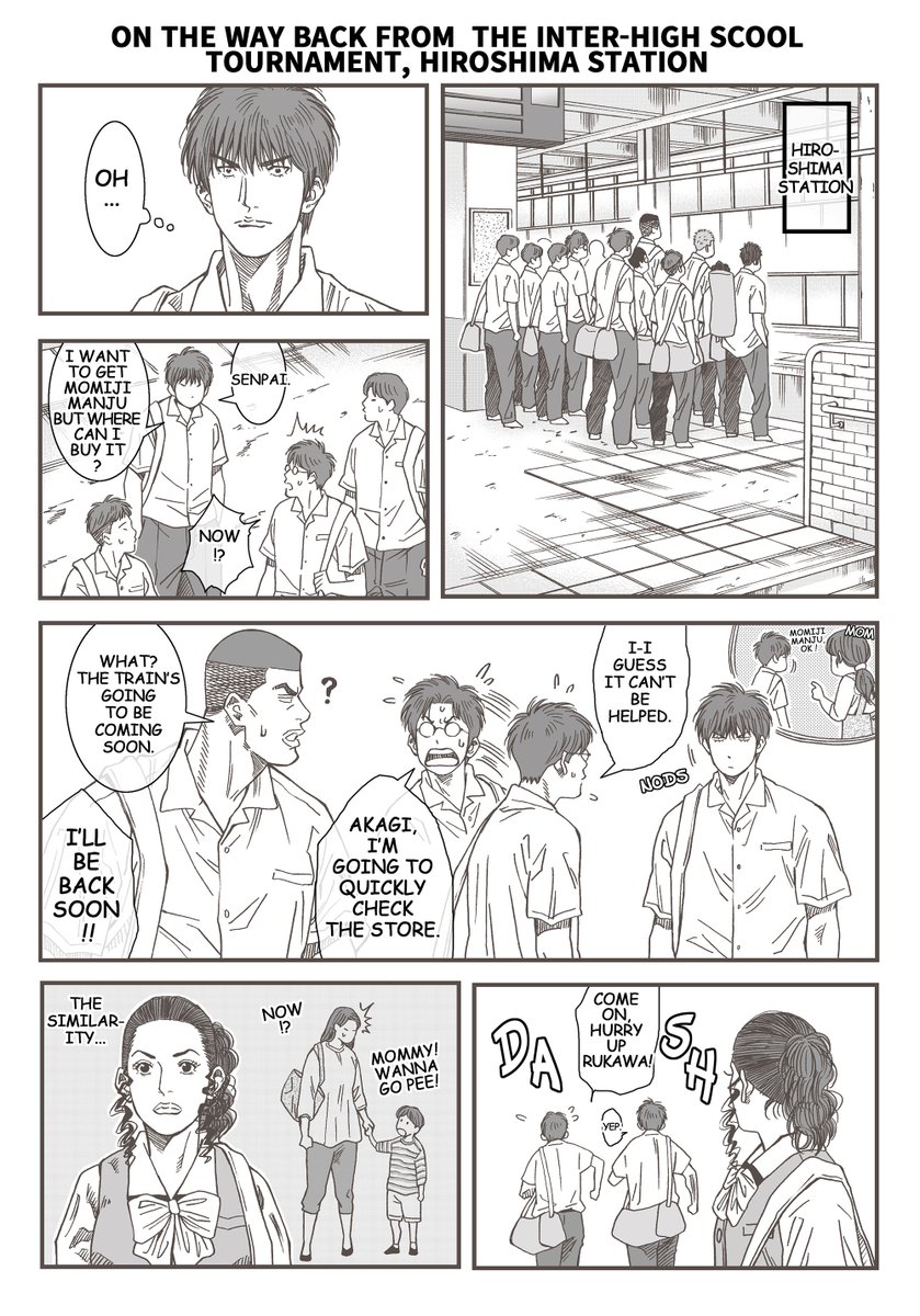 【English Ver.】
On the way back from the Inter-high scool tournament,Hiroshima station.
Rukawa fan club.

annabethさん(@05Bookmark)にご協力頂きました感謝! 
