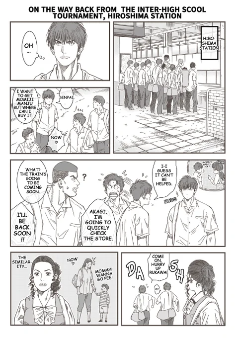 【English Ver.】
On the way back from the Inter-high scool tournament,Hiroshima station.
Rukawa fan club.

annabethさん(@05Bookmark)にご協力頂きました感謝! 