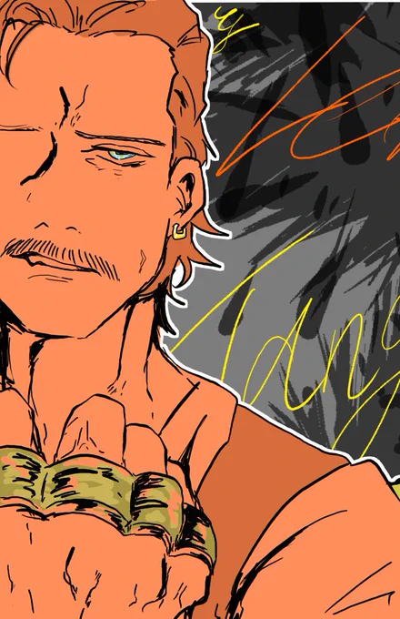 れもんとみかん 