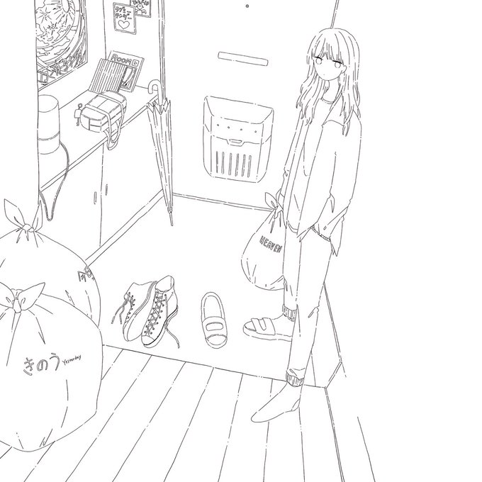 DOODLE(WIP) 