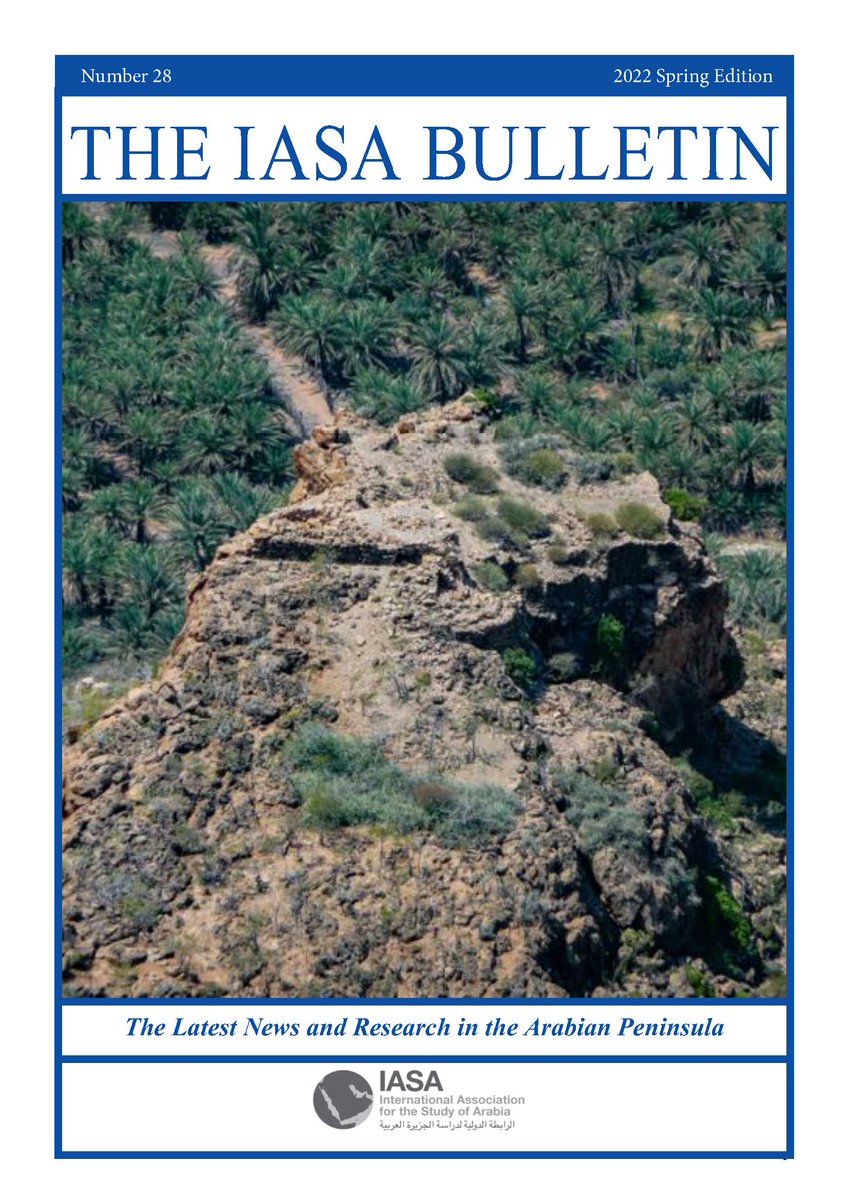 IASArabia's tweet photo. The Autumn edition of the IASA Bulletin will be coming out soon, and so the Spring edition is now available to all on our website. Check it out!

https://t.co/R2NuFAxcLC https://t.co/kXbaJk6AHD