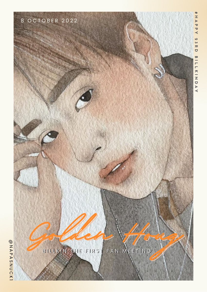 napasnuck1's tweet photo. งานจริงน้องๆปุ๊กปิ๊กมาก ฝากมารับน้องๆกันด้วยน้า 🫠🥺🐶💗

#GiveawaysforBKPPFC 
#bbillkin#Happy23rdBILLKINDay
#BillkinGoldenHourThe1stFanmeeting
☆ เราจะติดไปแจกในงานแฟนมีตวันที่ 8 กับวันที่9 ตามที่จัดโปรเจควันเกิดบิวกิ้น ☆
#GiveawaysforBKPPFC 
#bbilkin  #rvimmyin https://t.co/qVV7SodpoT