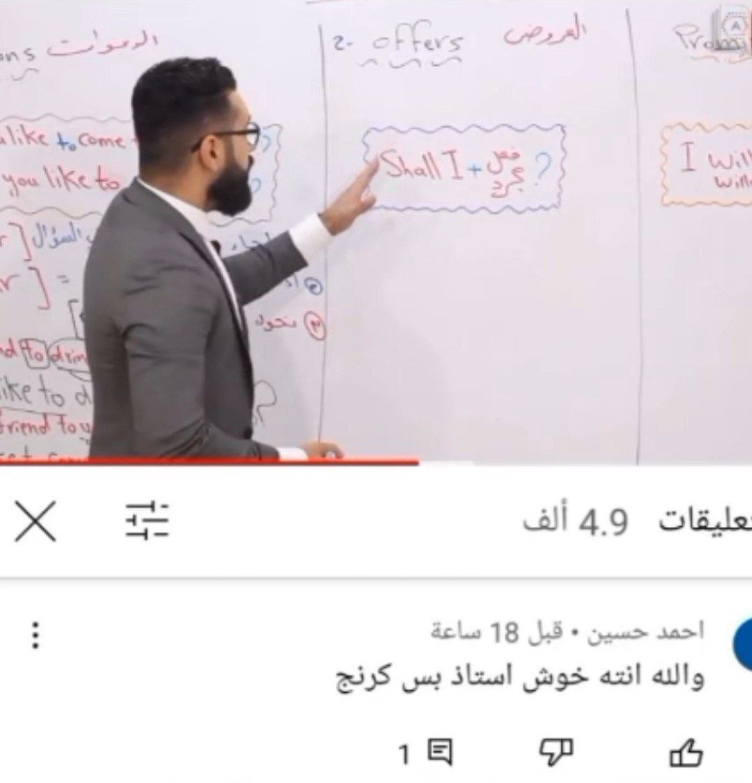 heyiamjaz's tweet photo. ابو الاحباب ام الاحباب https://t.co/N8cytz5LB7