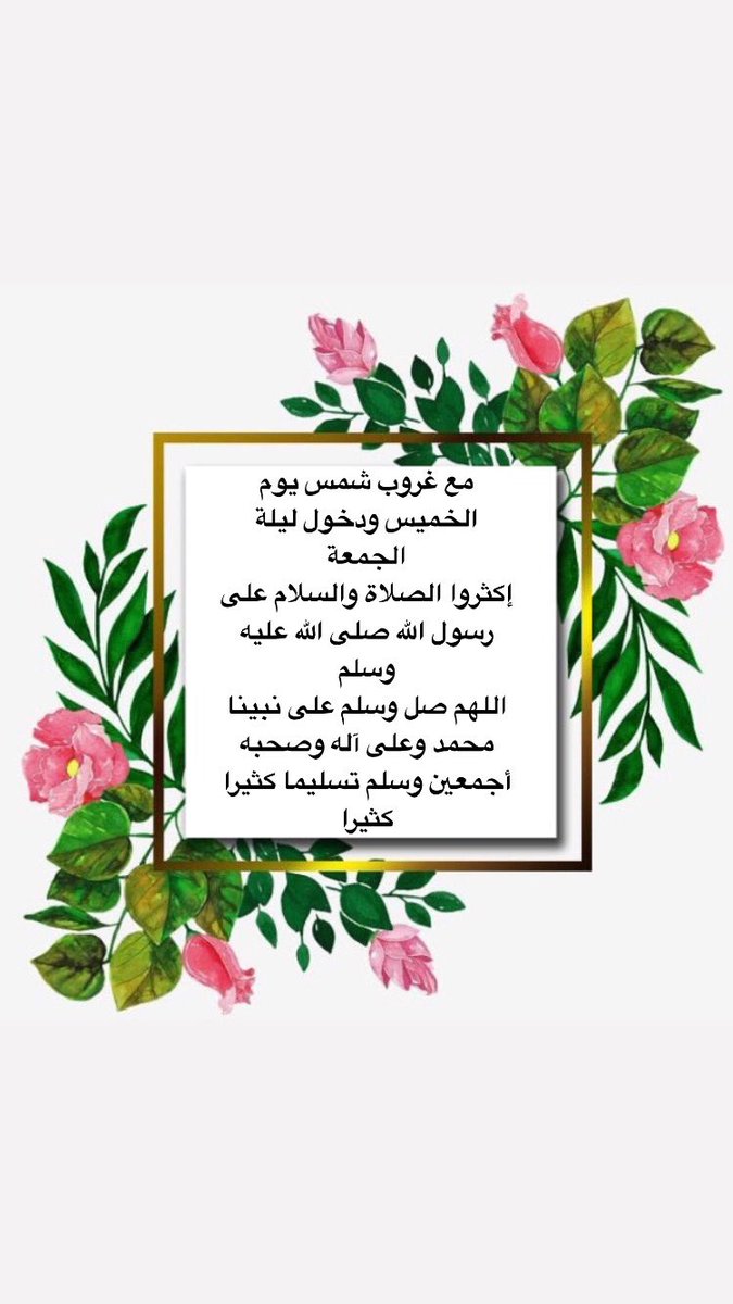 Galla_18 (@gallla_18) on Twitter photo 