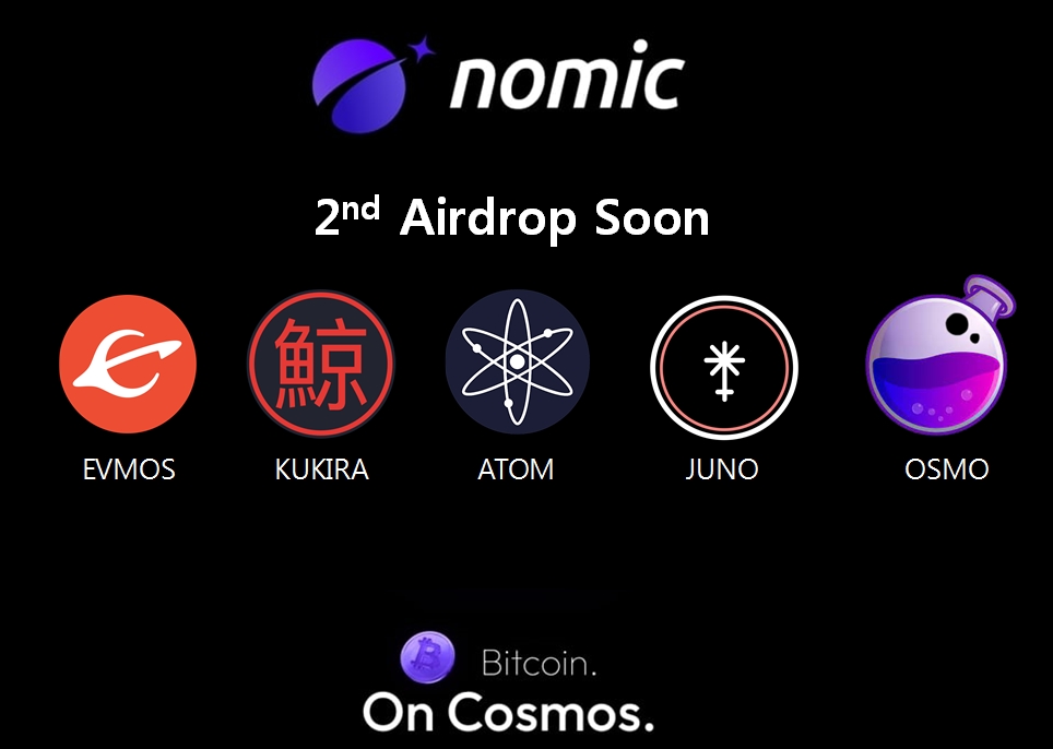 InterchainLFG - Cosmos ⚛️ tweet media