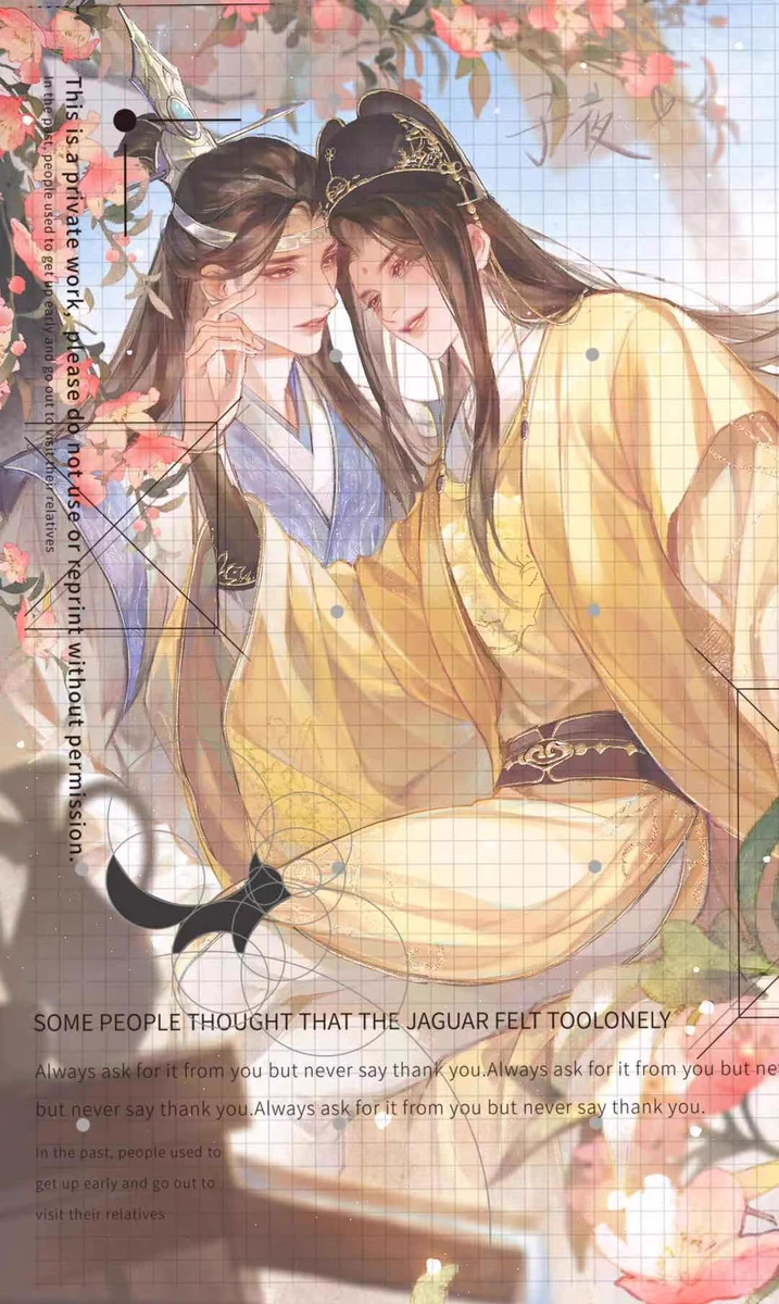 子夜梧桐on X: 