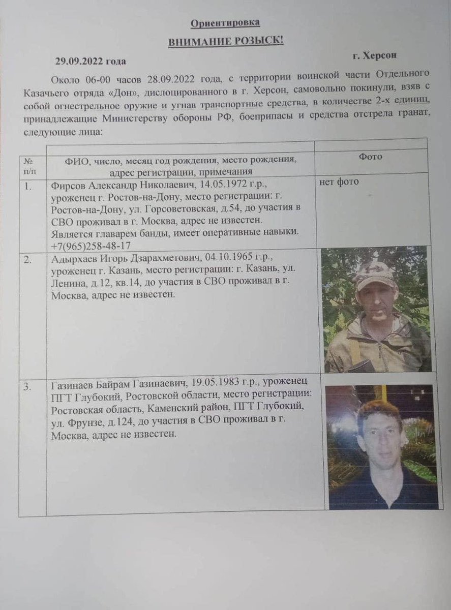Проф. Преображенский tweet media
