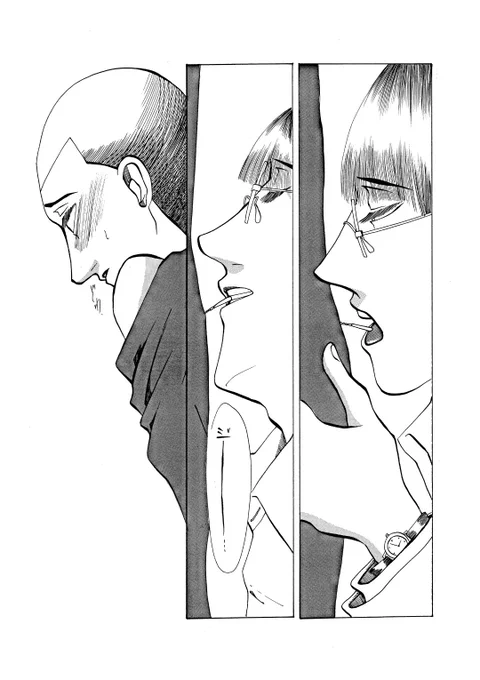 今と結構違うなと思った…
もっと色っぽく出来るようになりたいな

近々色々お知らせがあります  
頑張ります🌷 