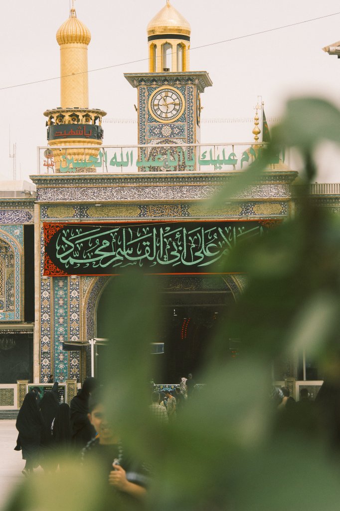 الصورة