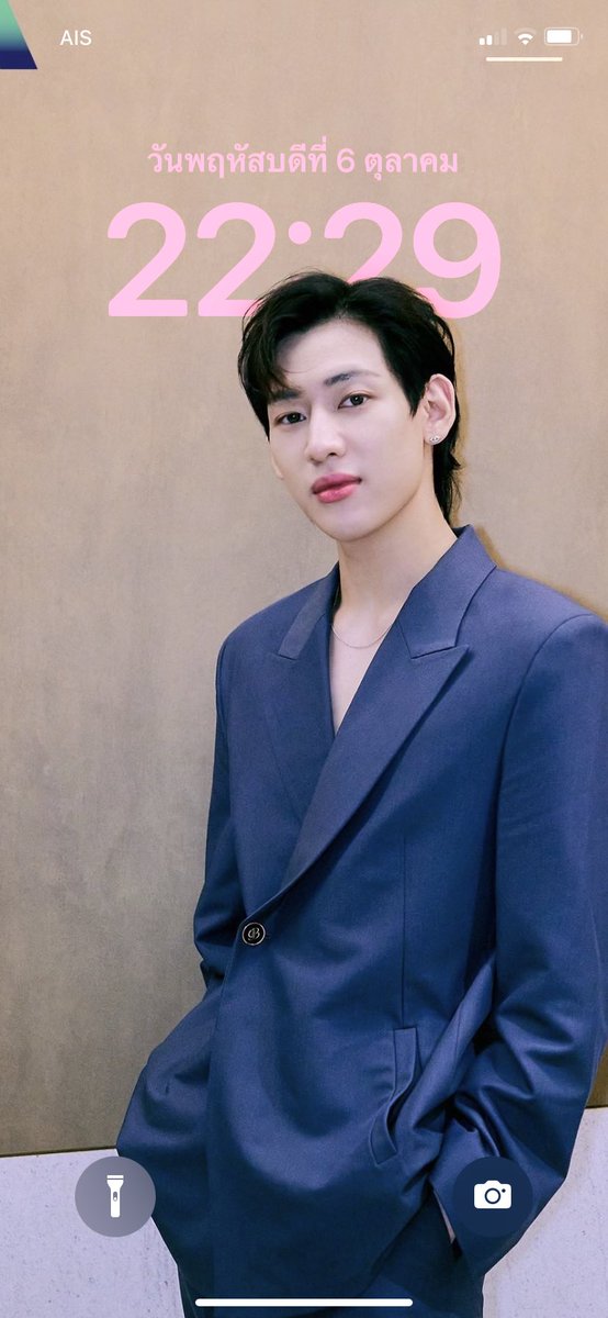 Watineeppp's tweet photo. @kokmild @BamBam1A ตั้งหน้าจอแล้ว คือดีมาก 💚💚🐍🐍🐍 https://t.co/5x1W6H1kmC
