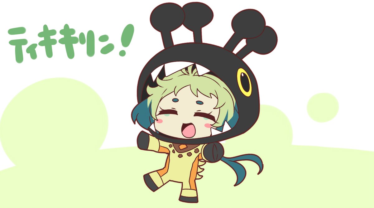 「」|鍋色きんのイラスト