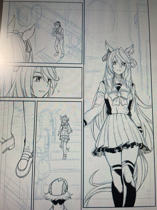 本日はここまで! 