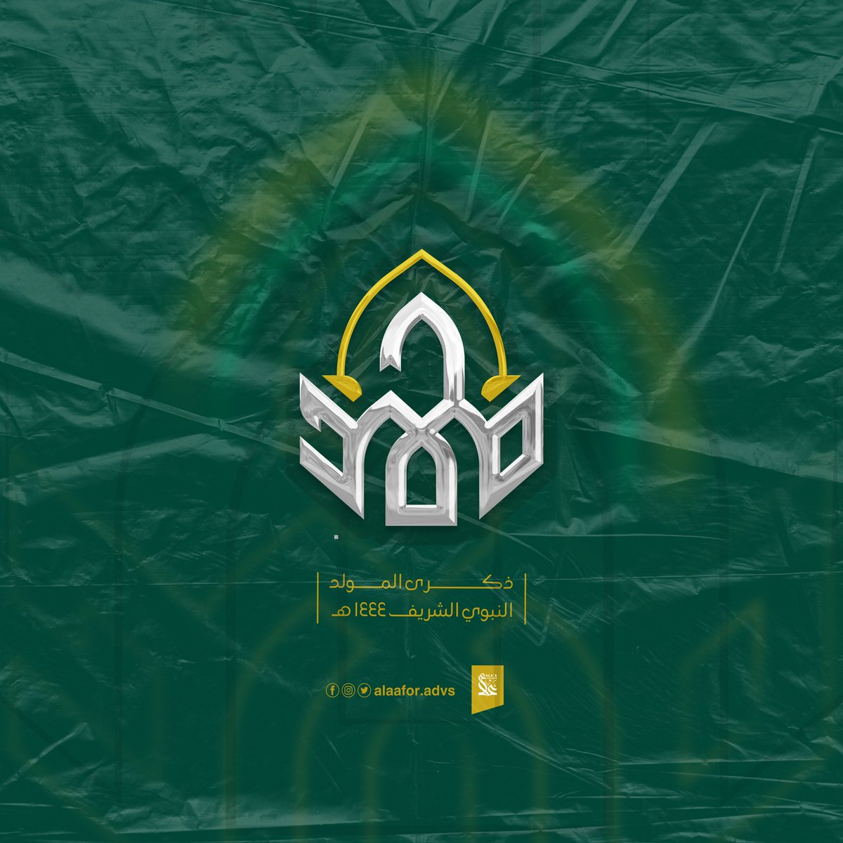 علاء الضبيبي tweet media