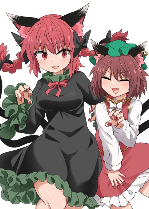 おりんちぇん 