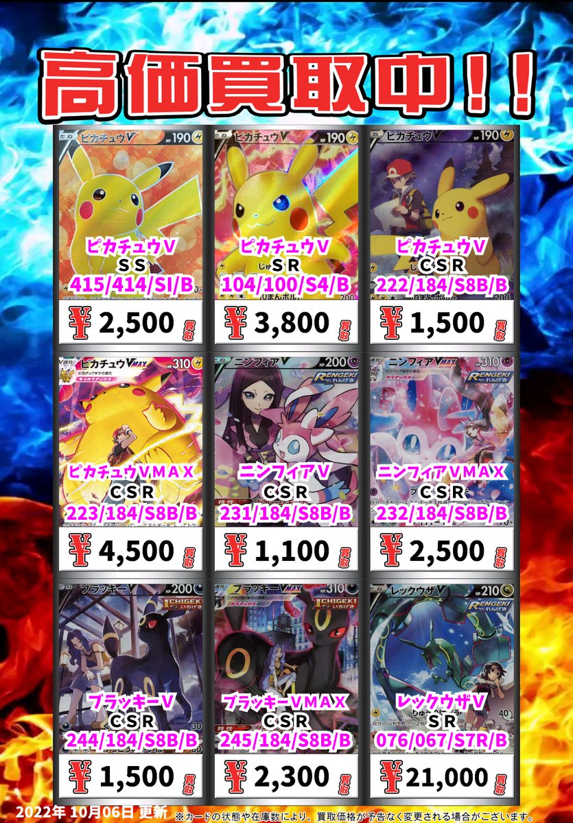 Kawm Svaznpgm Kawm Svaznpgm