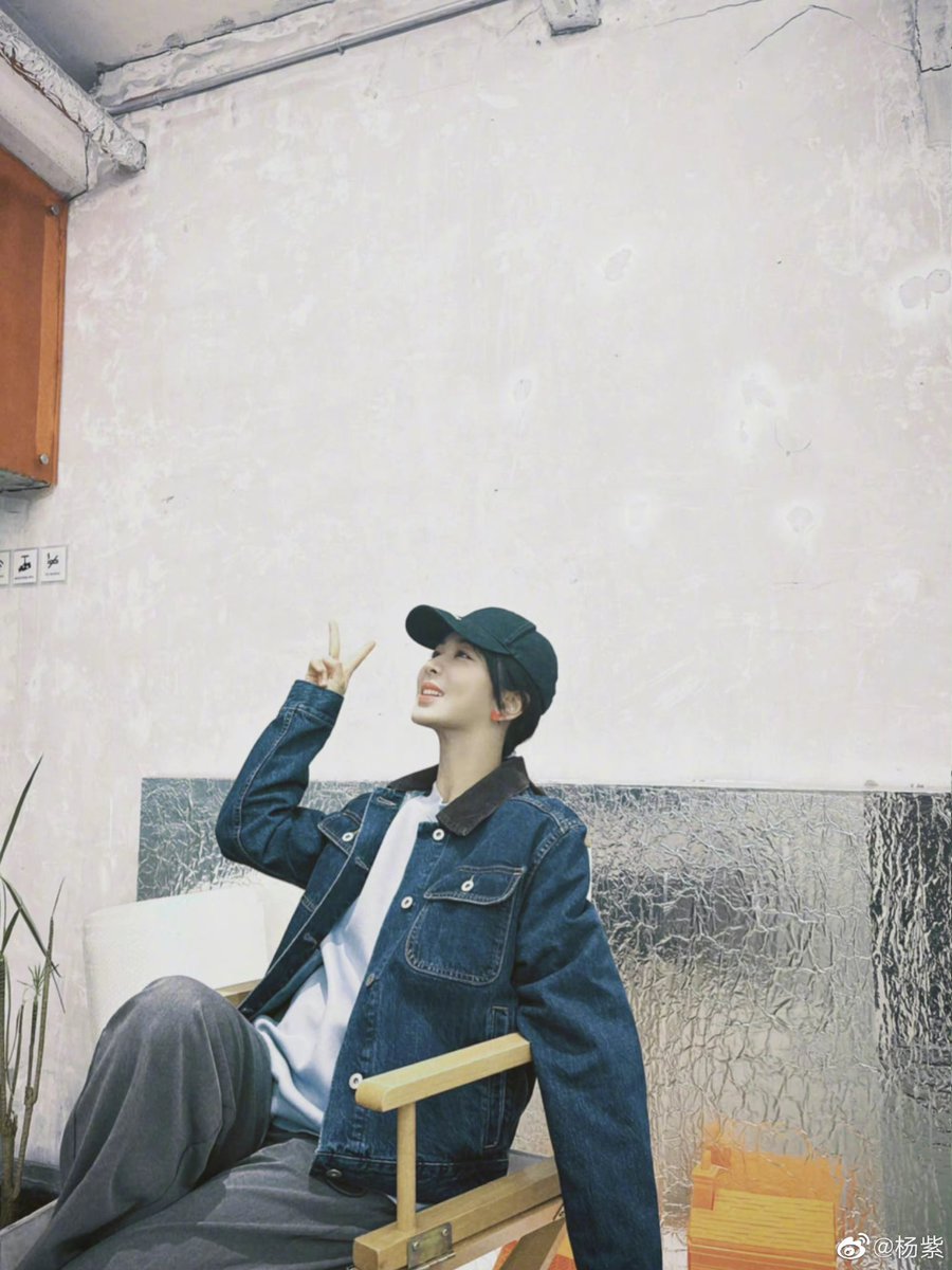 yangzi_official's tweet photo. https://t.co/b3wX3ecRJp