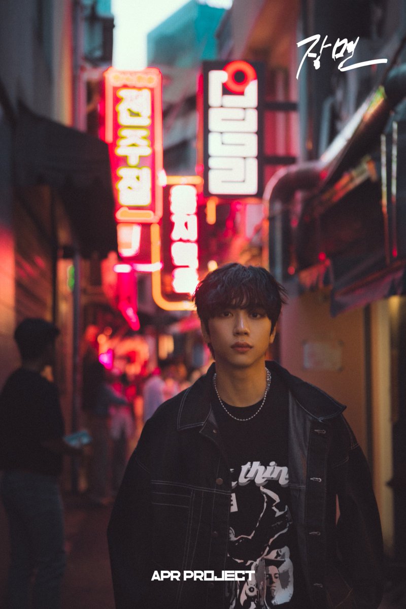 IdolMultifan's tweet photo. #APR_PROJECT has released a pair of concept photos of #Hohyeon for their upcoming 2nd single album โBOYHOOD I S#2โณ which features the title track โScene (feat. Hohyeon)โ & is scheduled to be released on October 10th. #TRCNG https://t.co/V84vAupt0e