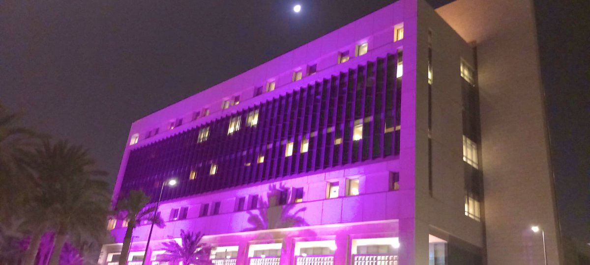#شهر_التوعية_بسرطان_الثدي
#مستشفى_الملك_عبدالله_الجامعي 
#جامعة_الأميرة_نورة