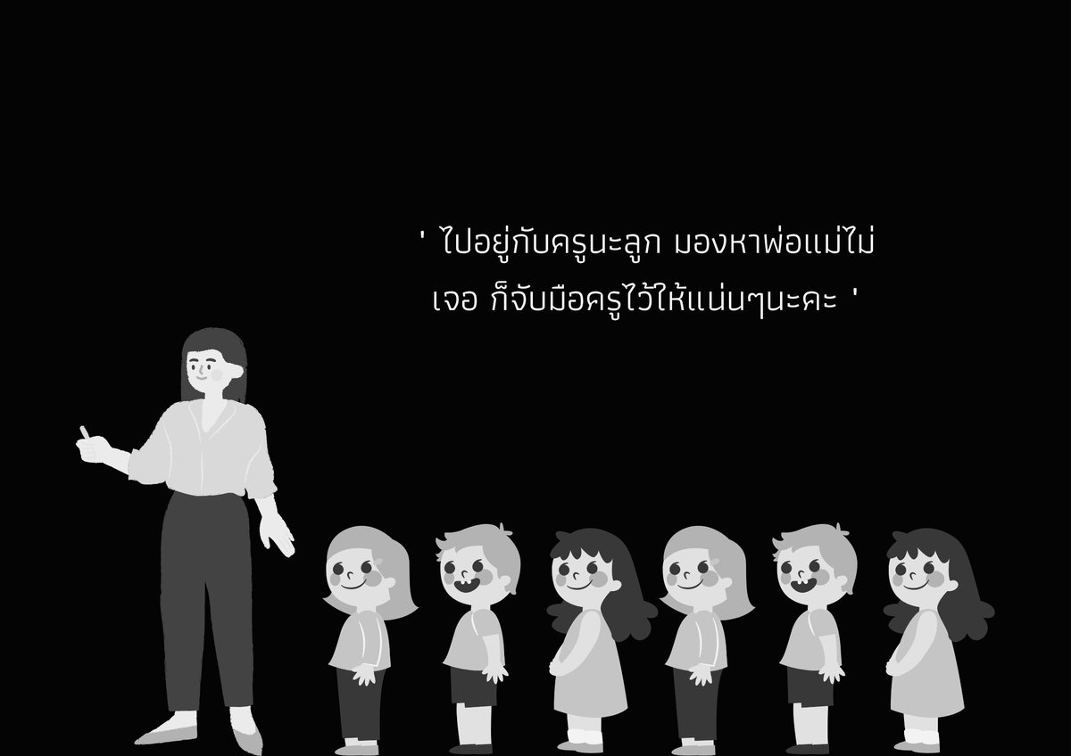 จึ๋งปึ๋งมากนะ tweet media
