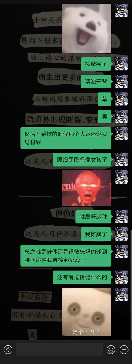 cacodemon828's tweet image. 