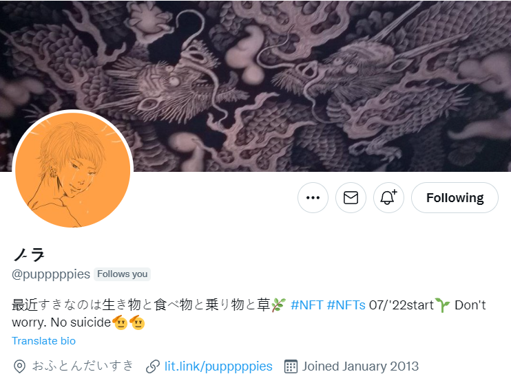 JaadooMetaverse's tweet photo. #NFTArtist of the Day 🏆 @pupppppies

Support and buy@ https://t.co/UgWyJT1X0R

More @ https://t.co/bWfDXWR5v4

#artist #digitaldrawing #NFTProject #nft #NFTCommmunity #Metaverse #Etherium #OpenSeaNFT #opensea #NFTartist #NFTCommunity #cryptopunks #NFTs #Artist #Motherlove #japan https://t.co/SNMuyLclOC