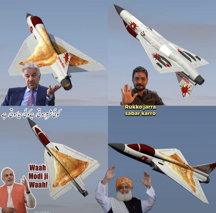 NadirFaraz2's tweet photo. koi sharam hoti hay koi haya hoti, inhein kia pata yeh kia hoti hai.
#riptejas #indiansamosa https://t.co/A4TfROIUkD
