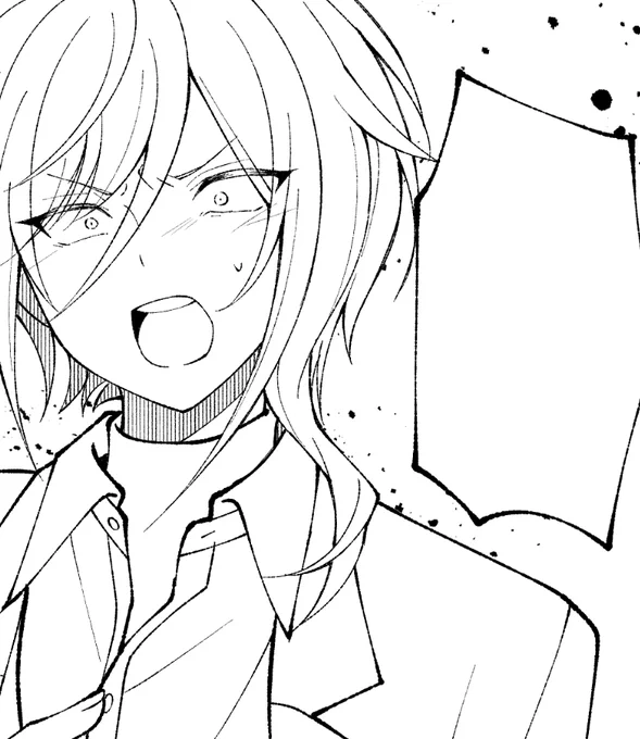 今日はペン入れ7枚
 #進捗ノート https://t.co/j4FqbD0umJ 