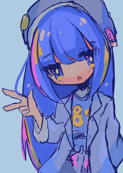 だーれだ 