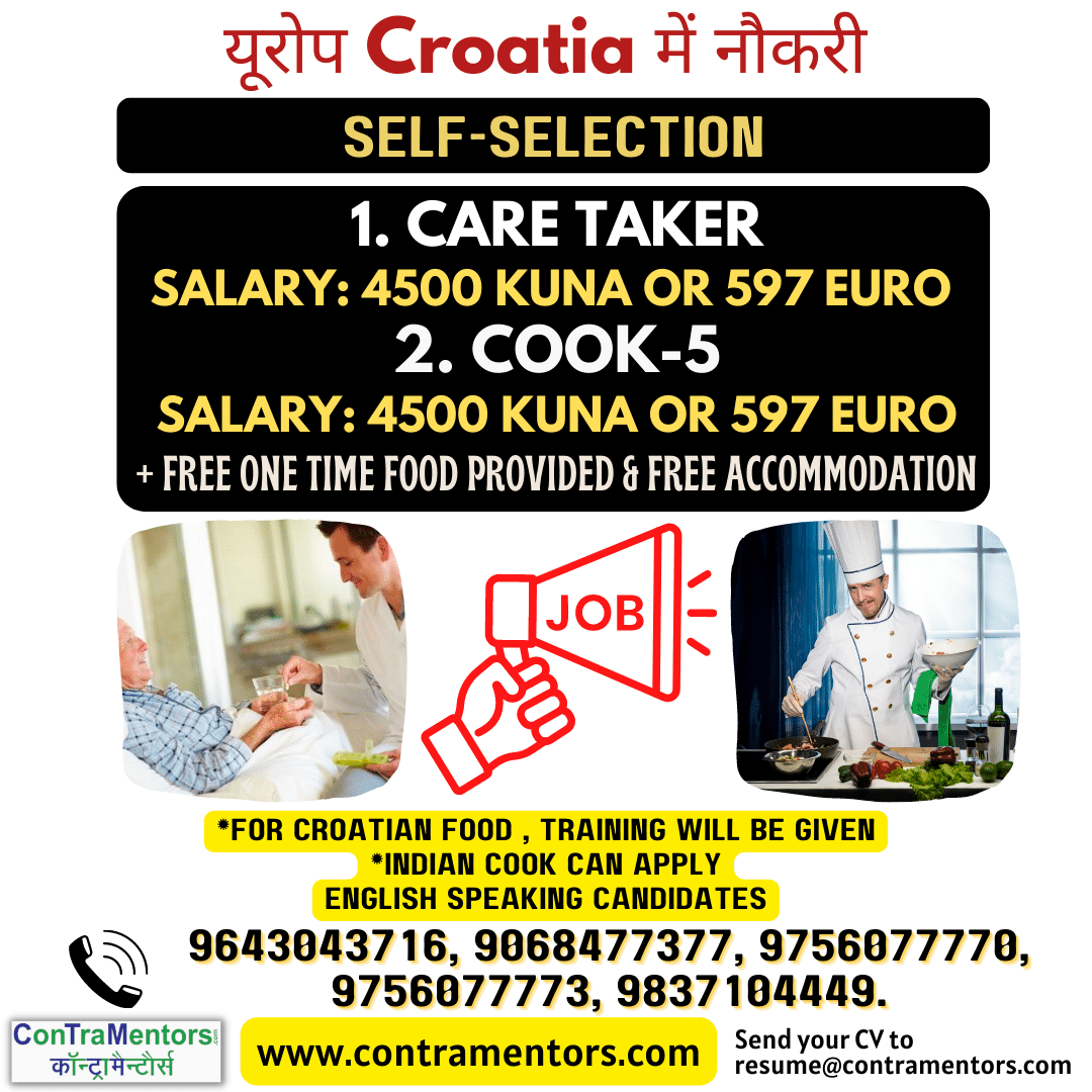 contramentors's tweet photo. 💥Urgent #Hiring in #Croatia, #Europe यूरोप में नौकरी💫Self-Selection ❤Job:
1. #CARE_TAKER
Salary: 4500 KUNA OR 597 Euro
2. #Cook-5
Salary: 4500 KUNA OR 597 Euro
+ Free Food + Accomm.
💞Call 📲+91-9756077773, 9837104449.
#europejobs #caretakerjob #cookjob #jobincroatia #ctm https://t.co/5gXXSpKmPE