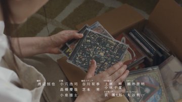 Silent Back Numberの割れたcdケースは高校卒業の8年前に発売 こそだてあんど